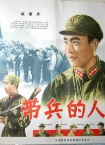 四虎看片